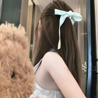 她心底的世界